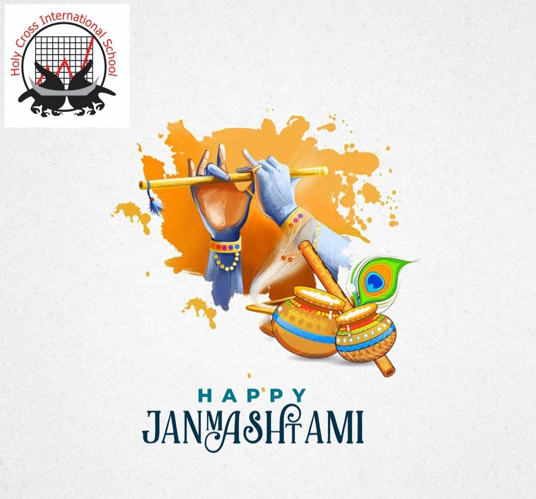 Happy Janmashtami