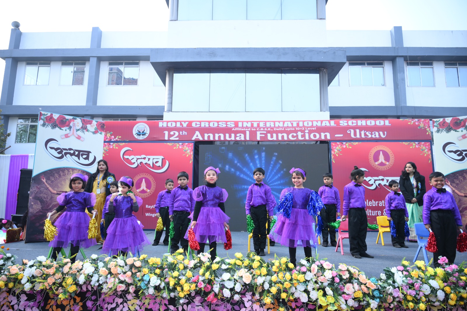 UTSAV (ANNUAL DAY CELEBRATION) - 2025