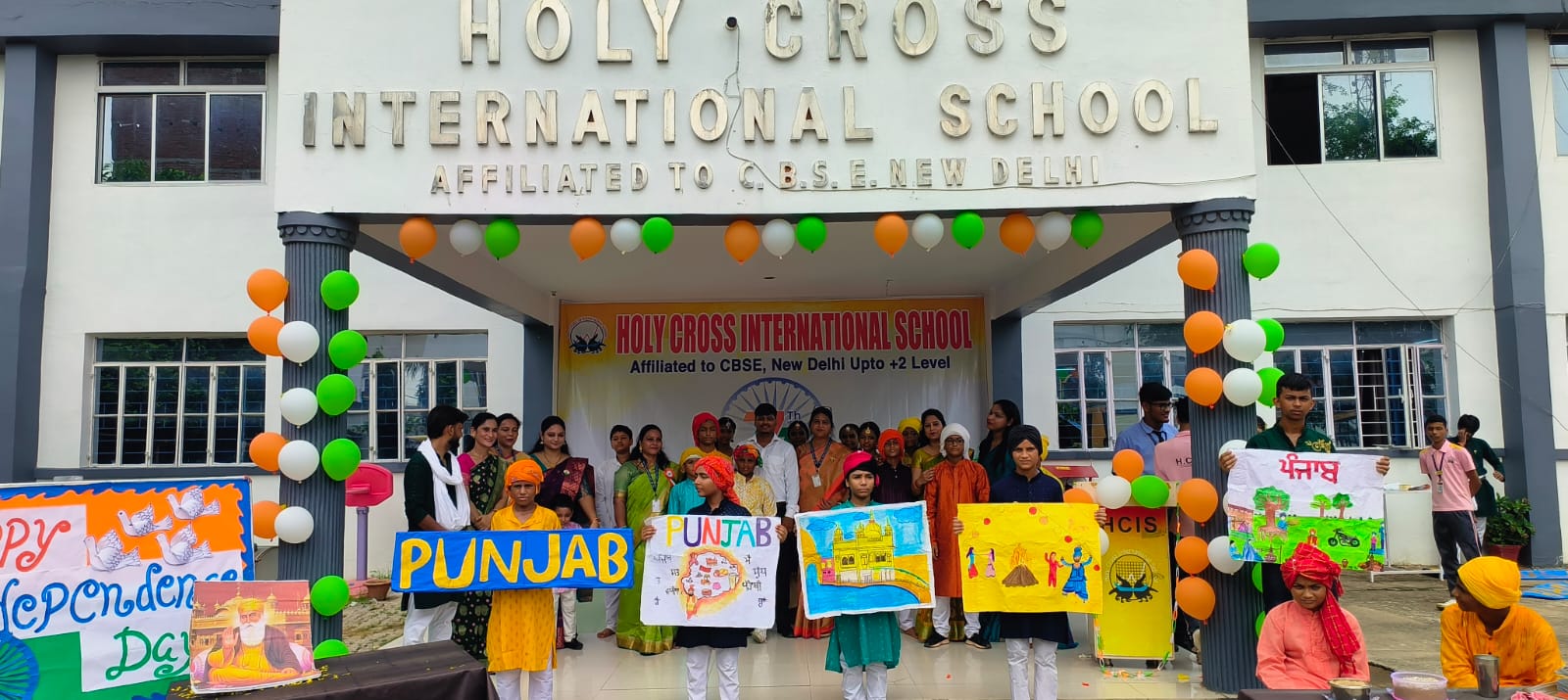 15TH AUGUST CELEBRATION 2024-25