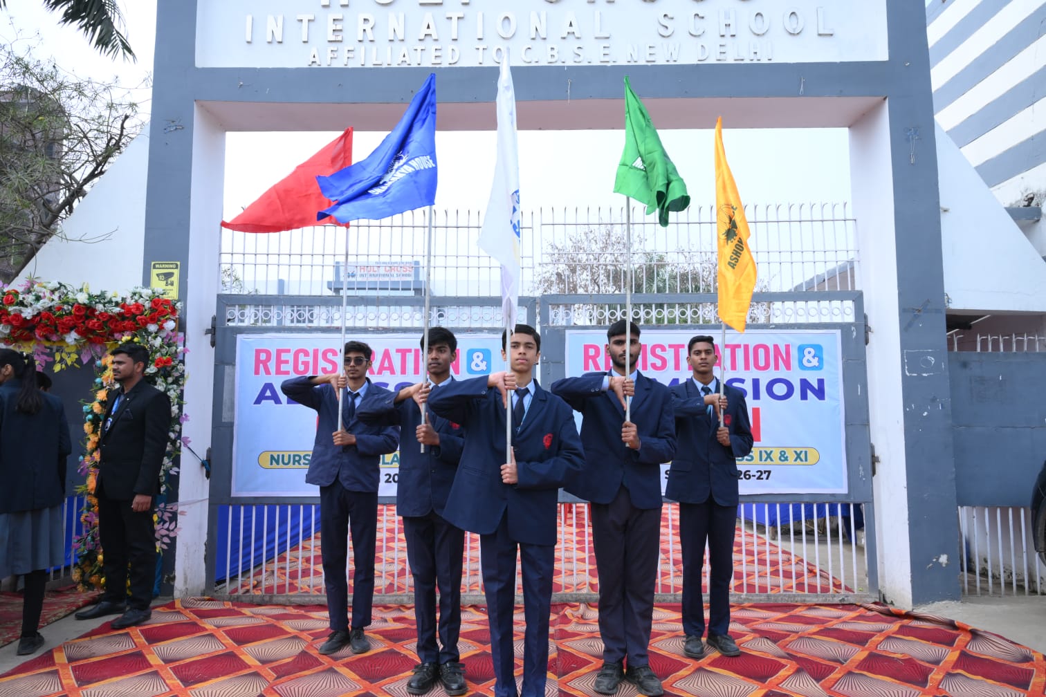 ANNUAL DAY