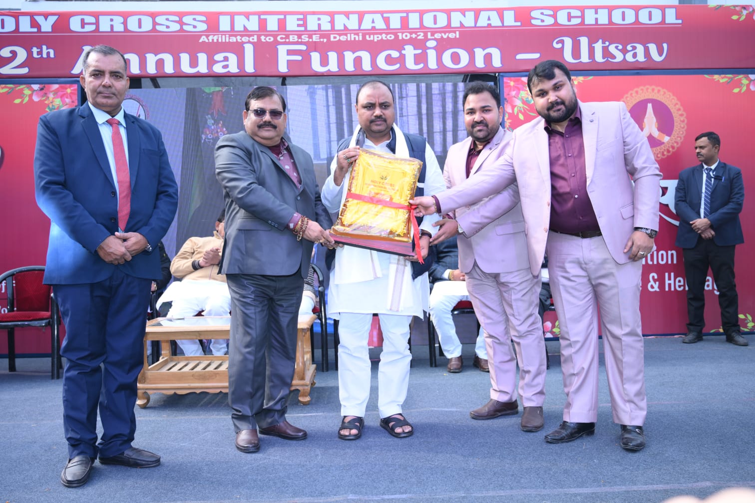 ANNUAL DAY