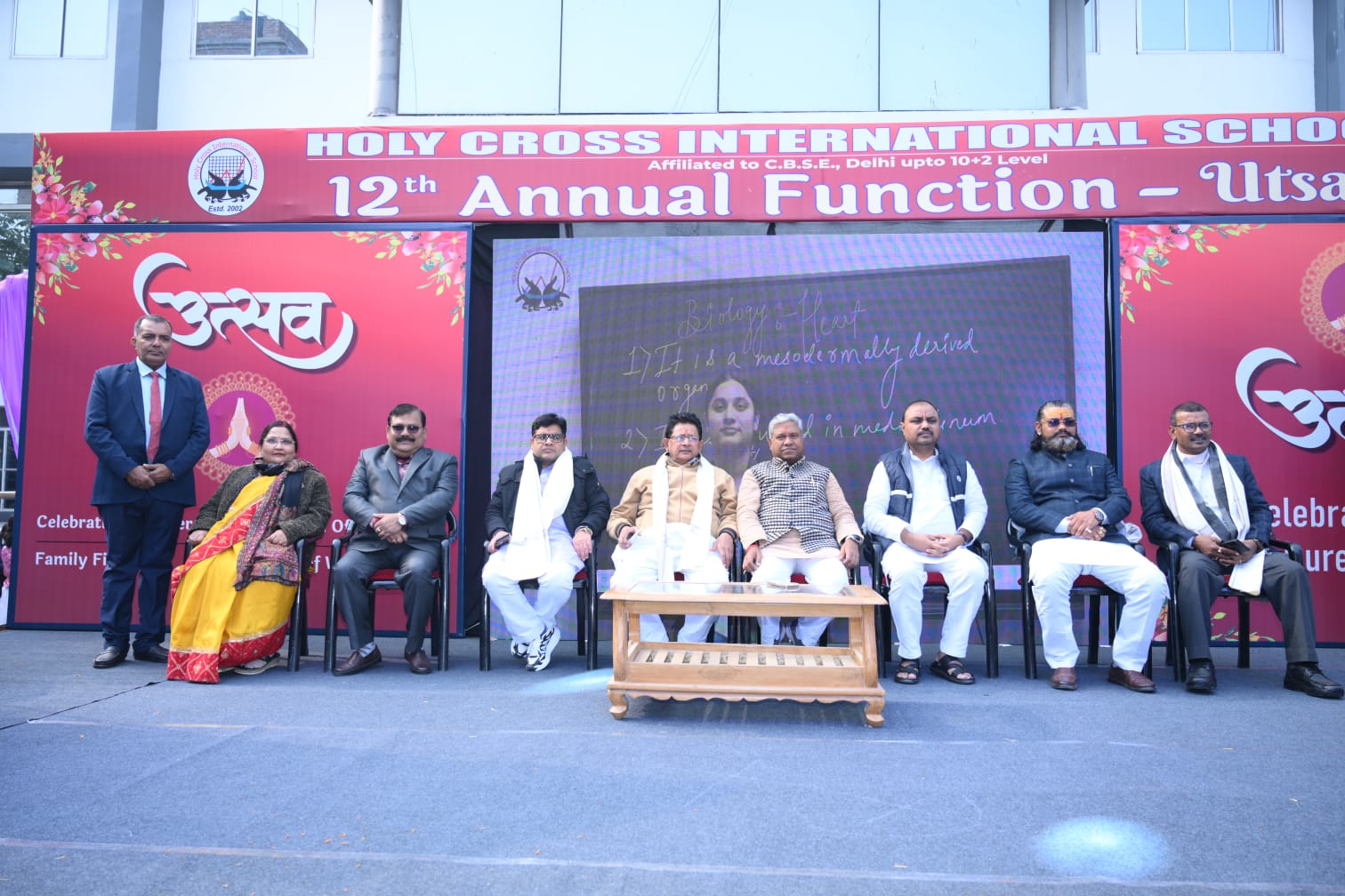 ANNUAL DAY