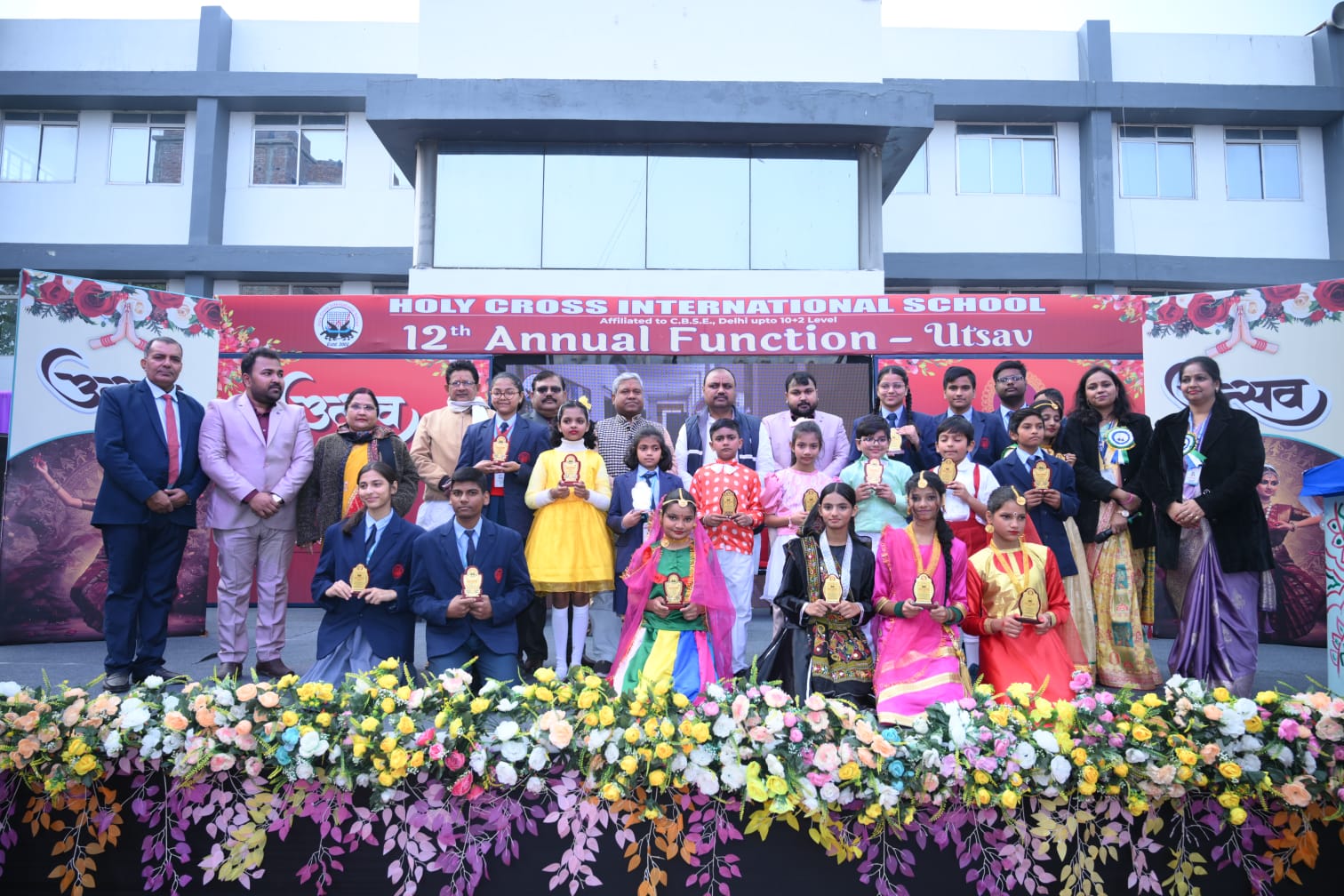 ANNUAL DAY